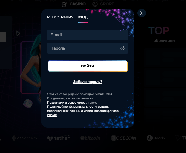 Gizbo Casino регистрация Gizbo Casino регистрация